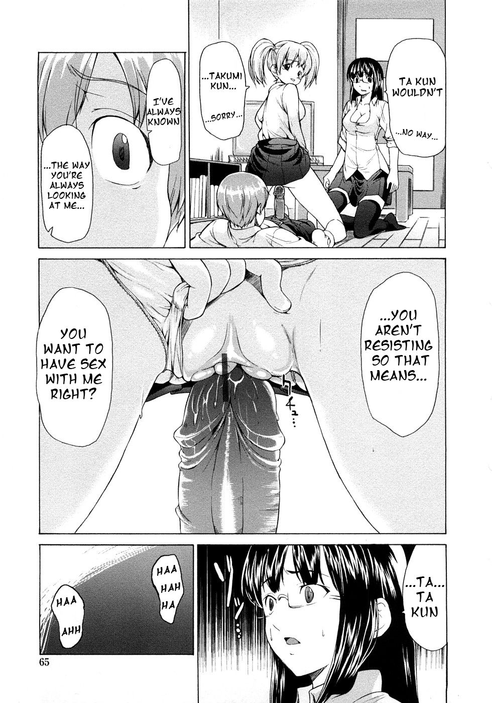 Hentai Manga Comic-Pure Love Sadistic-Chapter 5-9